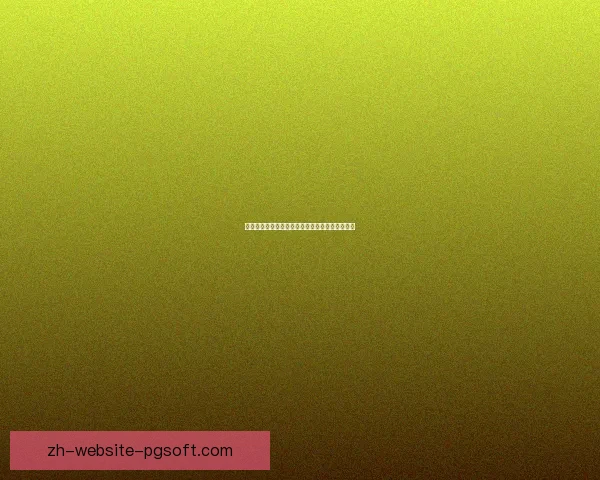中国队世界杯预选赛主场惨败日本零比七引发热议 中国队世界杯预选赛主场惨败日本零比七引发热议