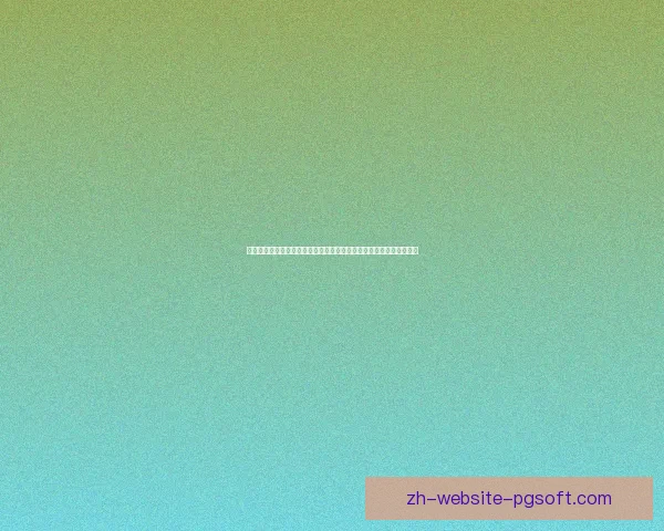 登贝莱对阵里昂的世界杯预选赛状态全面评估解析表现与关键影响因素