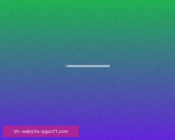 C罗世俱杯赛场发挥与外界预期对照下的真实评价综合分析表现价值 C罗世俱杯赛场发挥与外界预期对照下的真实评价综合分析表现价值
