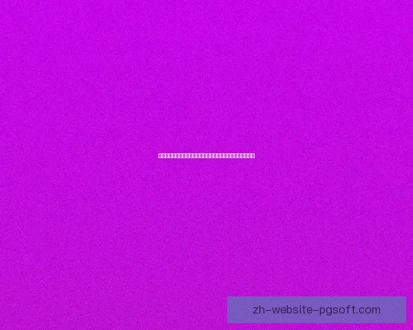 从更衣室到赛场英超球队内部氛围变迁观察与竞技表现关联研究