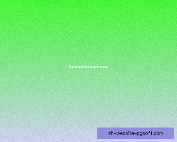 斯特林租借加盟阿森纳助力攻防升级球队目标冲击顶级荣誉 斯特林租借加盟阿森纳助力攻防升级球队目标冲击顶级荣誉