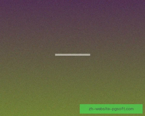 格列兹曼对阵热刺之美洲杯战术价值深度解析与关键作用全面剖析 格列兹曼对阵热刺之美洲杯战术价值深度解析与关键作用全面剖析